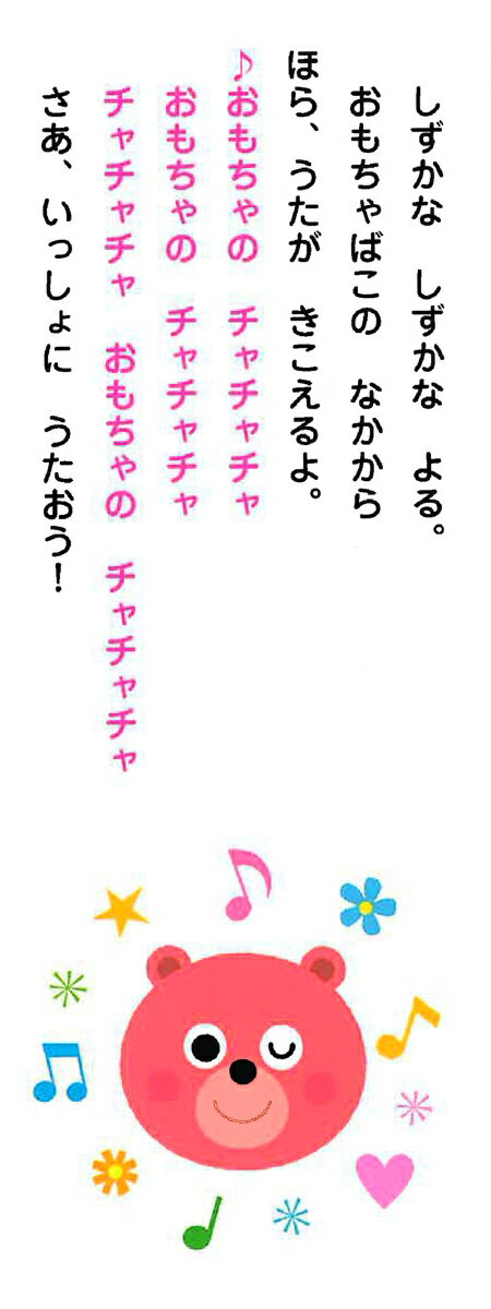 thum2