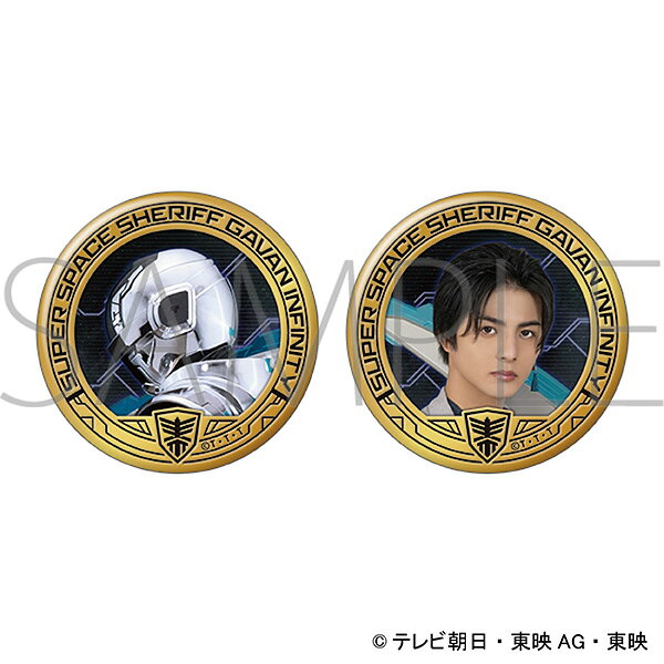 超宇宙刑事ギャバン インフィニティ　メタリュクスマグネットセット／哀哭院 刹那＆ギャバン・ブシドー
