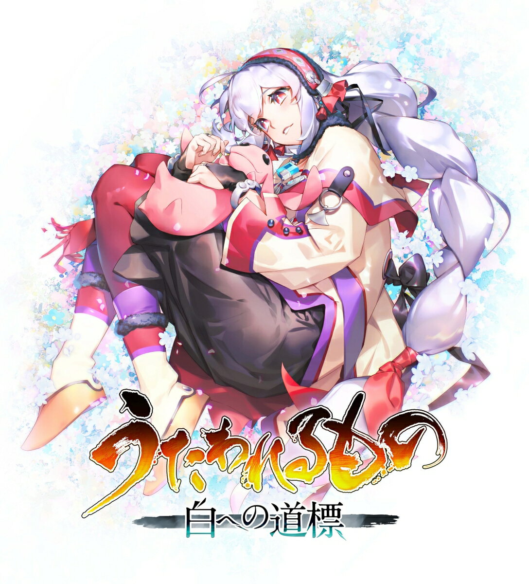 製品画像：26位