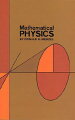 Useful treatment of classical mechanics, electromagnetic theory, and relativity includes explanations of function theory, vectors, matrices, dyadics, tensors, partial differential equations, other advanced mathematical techniques. Nearly 200 problems with answers.