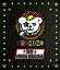 おれパラ Original Entertainment Paradise 2013 ROCK ON !!!! 両国国技館【Blu-ray】 6,494円