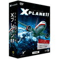 フライトシミュレータ Xプレイン11 日本語 価格改定版...