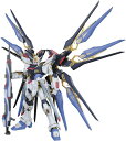 【中古】MG 機動戦士ガンダム 星を継ぐ者 ガンダムMk-II Ver.2.0 (エゥーゴ仕様) 1／100スケール 色分け済みプラモデル