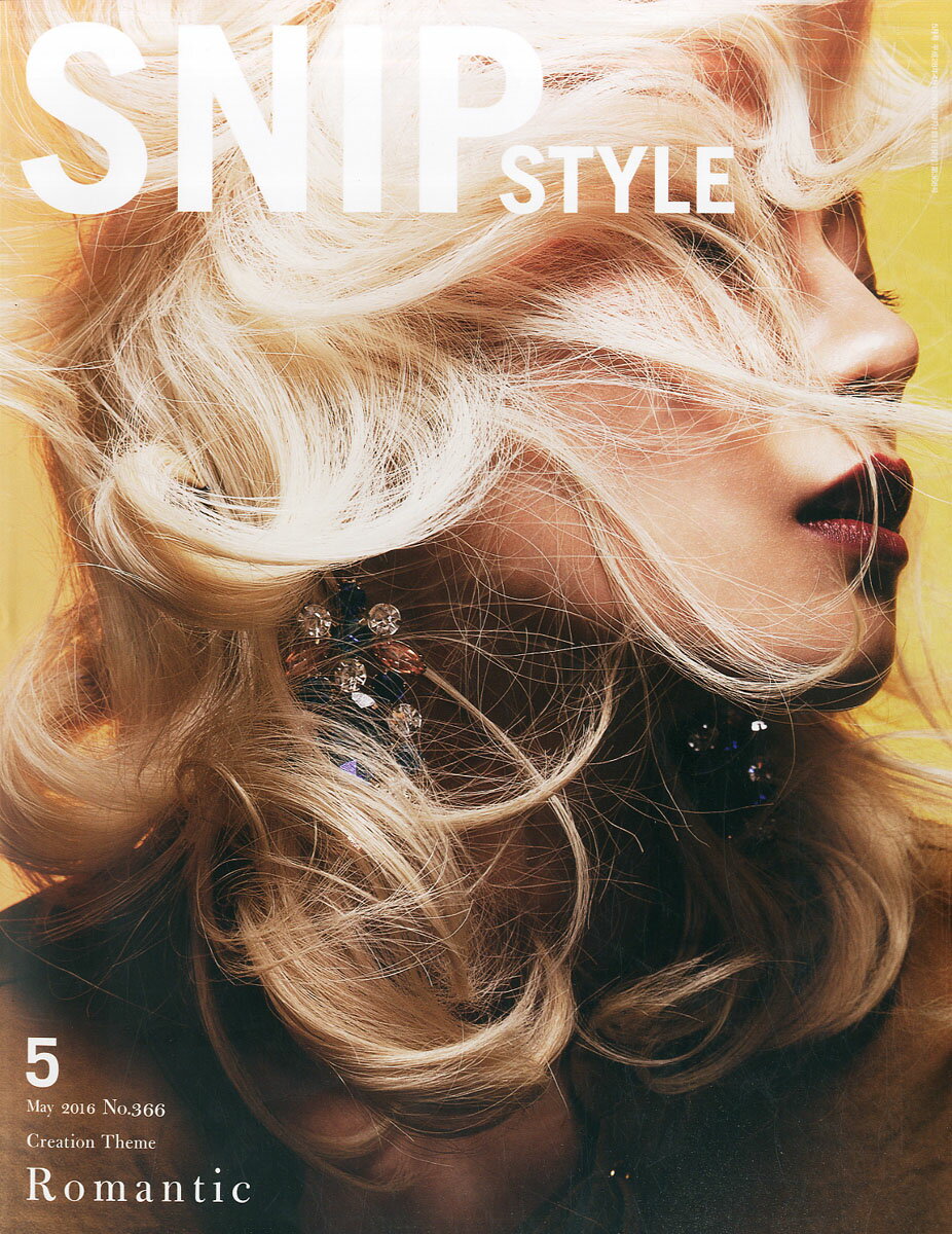 Snip Style (スニップスタイル) 2016年 05月号 [雑誌]