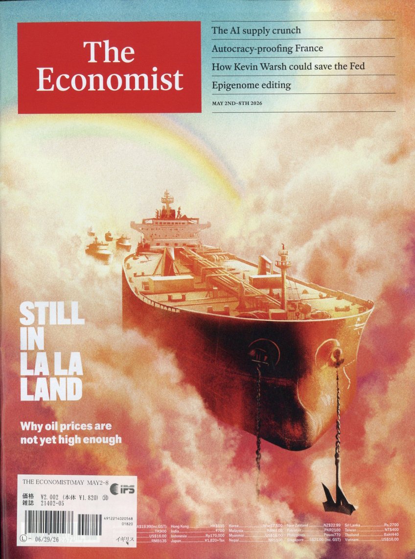 The Economist 2026年 5/8号 [雑誌]