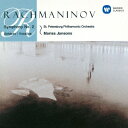 ラフマニノフ:交響曲 第2番 スケルツォ 二短調 ヴォカリーズ [ マリス・ヤン