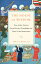 The House of Wisdom: How Arabic Science Saved Ancient Knowledge and Gave Us the Renaissance HOUSE OF WISDOM [ Jim Al-Khalili ]