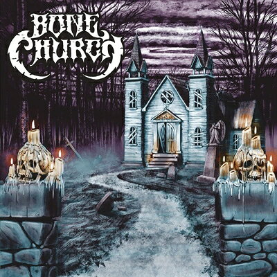 【輸入盤】Bone Church