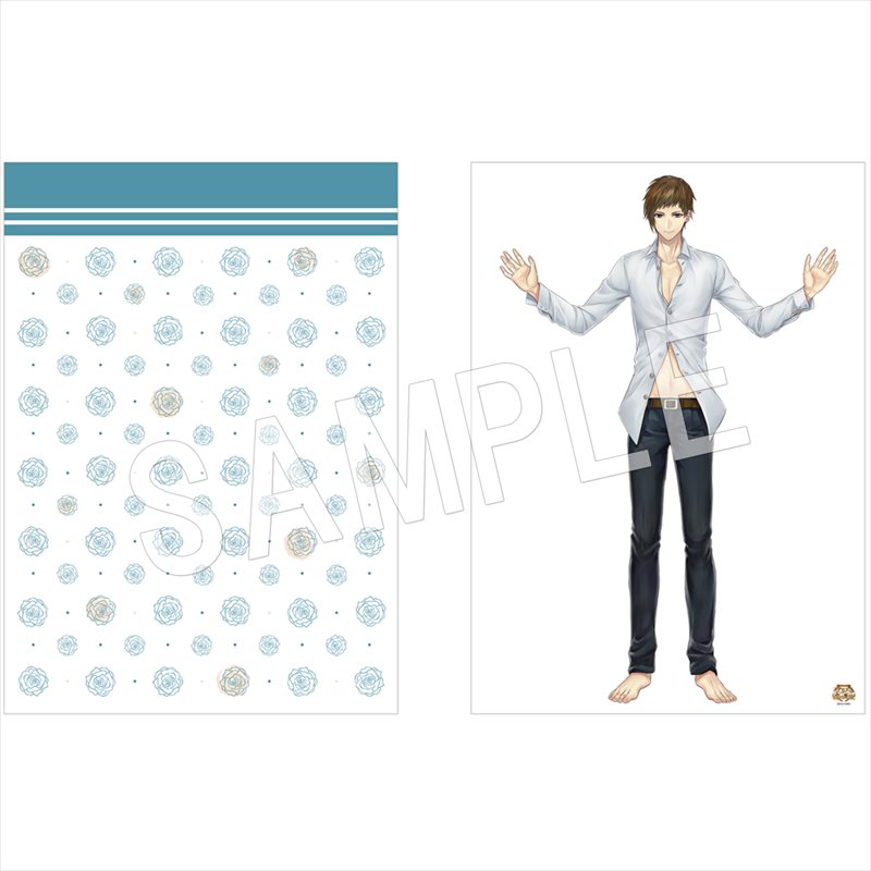 イケメン革命 抱きしめられ掛け布団カバー シリウス