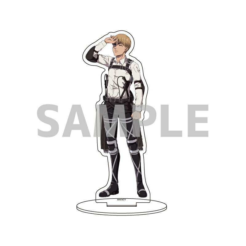 キャラアクリルフィギュア「進撃の巨人」28/晴れ間ver.アルミン(描き下ろしイラスト)【グッズ】