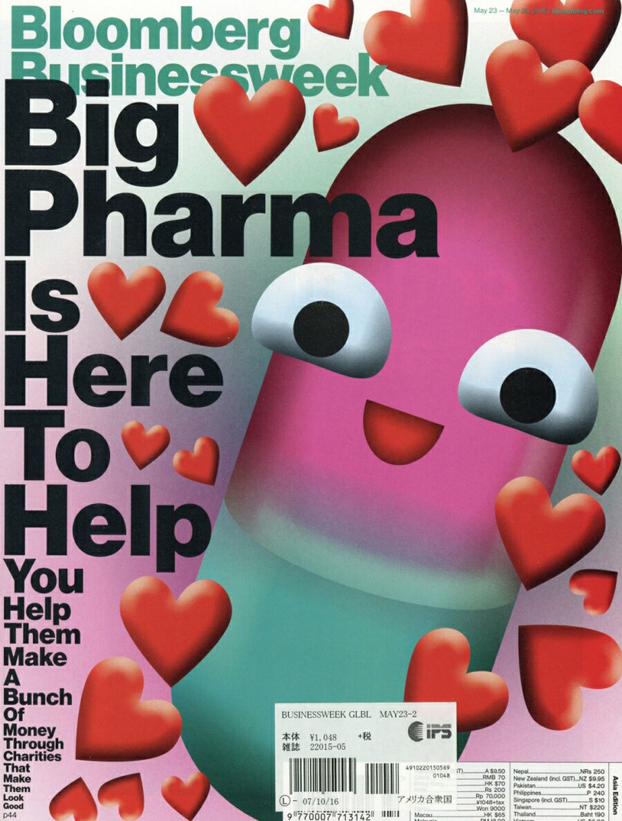 Bloomberg Businessweek Global Edition 2016年 5/29号 [雑誌]
