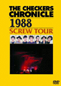 THE CHECKERS CHRONICLE 1988 SCREW TOUR