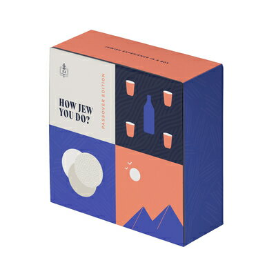 How Jew You Do? - Passover Ice Breaker: Passover Party Game, Conversation Starter and Ice Breaker HOW JEW YOU DO - PASSOVER ICE [ The Rohr Jewish Learning Institute ]