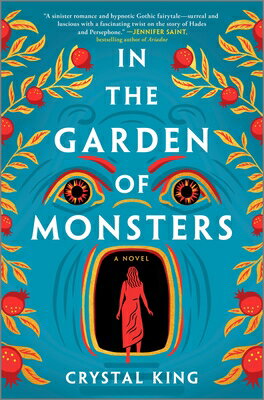 In the Garden of Monsters IN THE GARDEN OF MONSTERS ORIG [ Crystal King ]