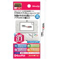 バブルカットフィルム for New 3DSの画像