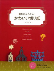 https://thumbnail.image.rakuten.co.jp/@0_mall/book/cabinet/0571/9784387090571.jpg