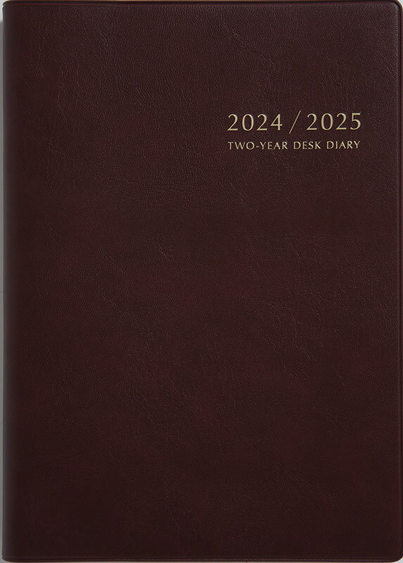 2024年 手帳 1月始まり No.57 2年卓上日誌 [ワイン]高橋書店 連用ダイアリー 