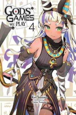 Gods' Games We Play, Vol. 4 (Light Novel) GODS GAMES WE PLAY VOL 4 (LIGH （Gods' Games We Play (Light Novel)） [ Kei Sazane ]