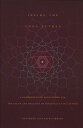 Inside the Yoga Sutras: A Comprehensive Sourcebook for the Study & Practice of Patanjali's Yoga Sutr INSIDE THE YOGA SUTRAS 