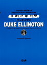 ジャズ ピアノDUKE ELLINGTON （インプロヴィゼーション ワークショップ） 稲森康利