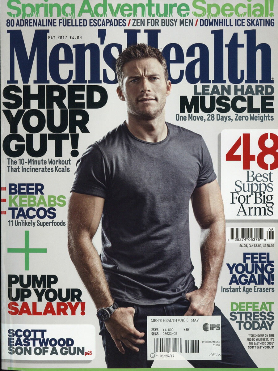Men's Health 2017年 05月号 [雑誌]