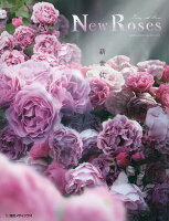 New Roses（Vol．32）