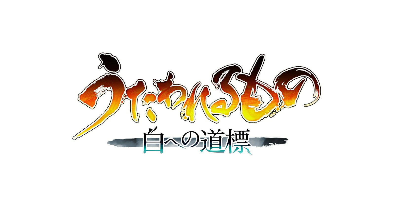 製品画像：22位