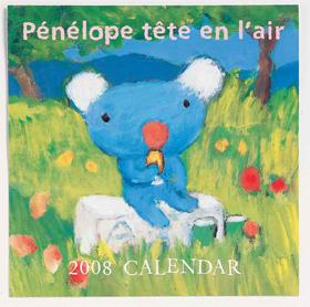 草原のペネロペカレンダー（2008年版）