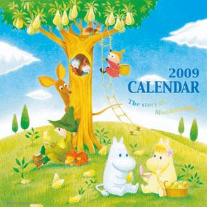 丘の上のムーミンと仲間達カレンダー（2009）