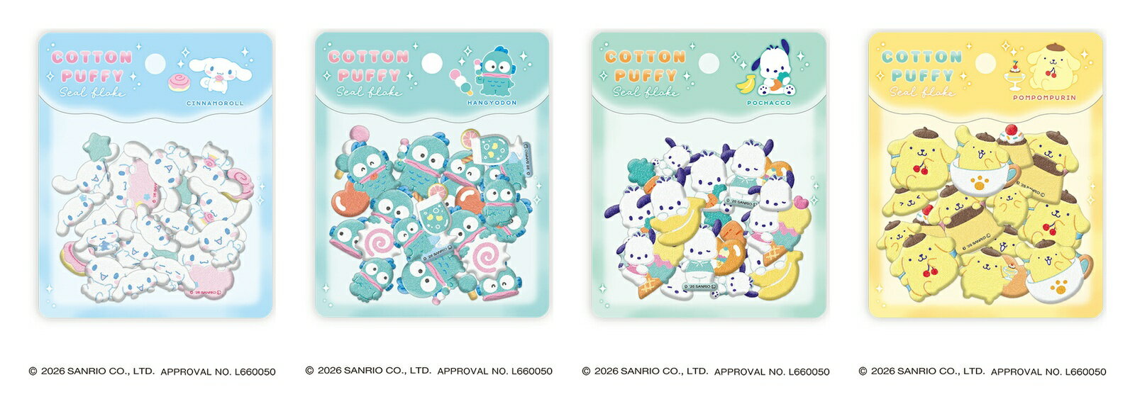 【セット商品】コットンパフィーシールフレーク 4種（シナモロール + ハンギョドン + ポチャッコ + ポムポムプリン）