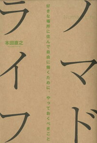 http://books.rakuten.co.jp/rb/11569355/