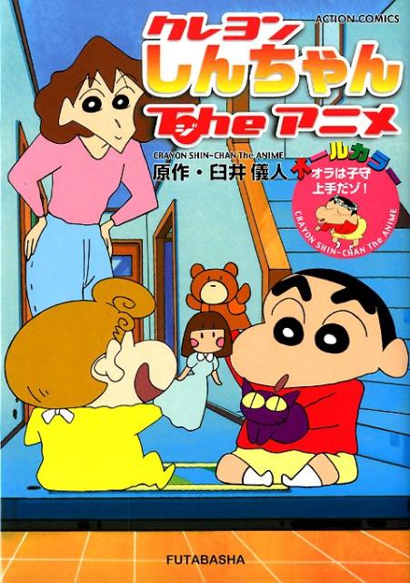 Vol. 1