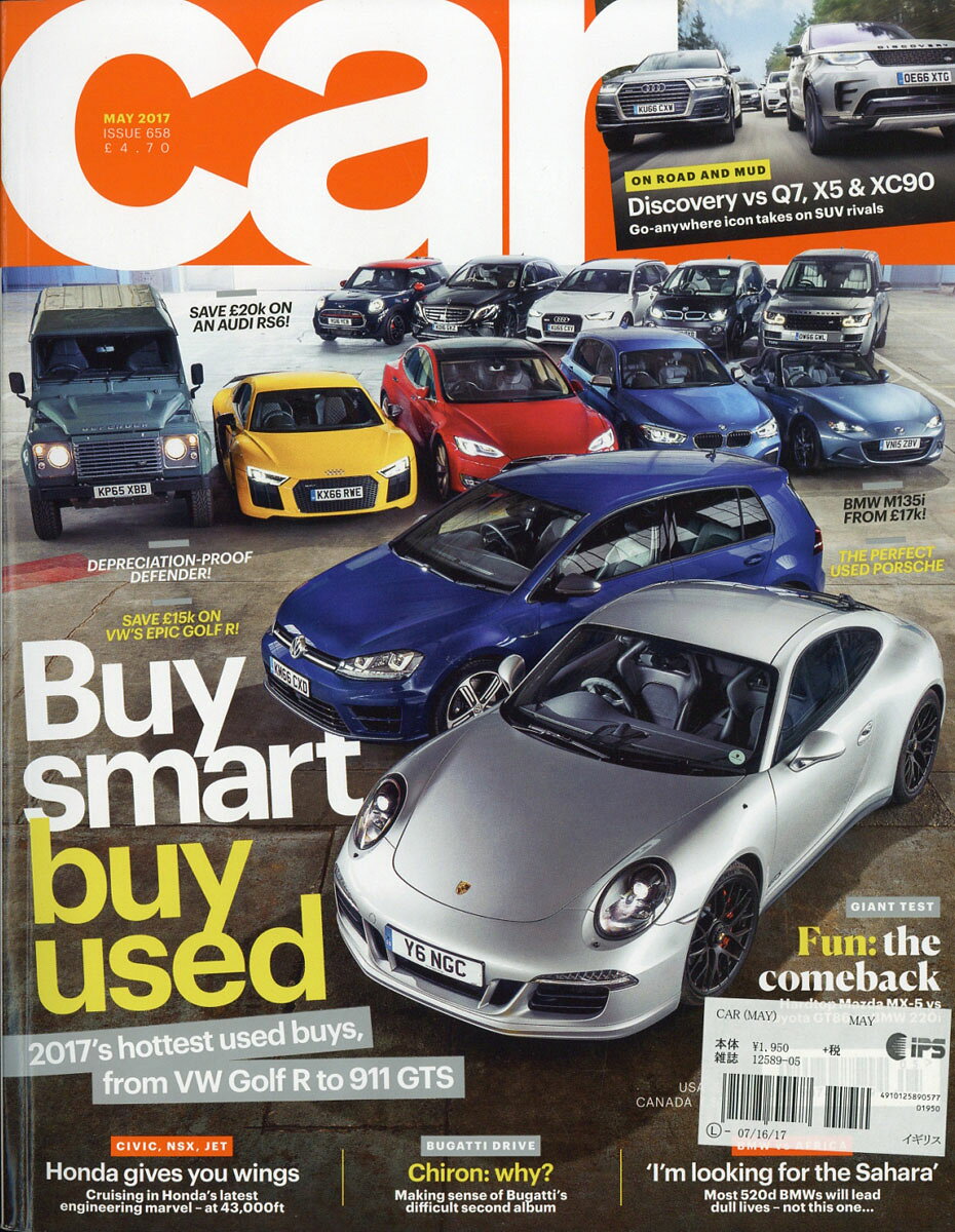 Car 2017年 05月号 [雑誌]