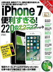 https://thumbnail.image.rakuten.co.jp/@0_mall/book/cabinet/0577/9784866360577.jpg