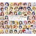 THE IDOLM@STER MILLION LIVE ニューアルバム 765 MILLION ALLSTARS