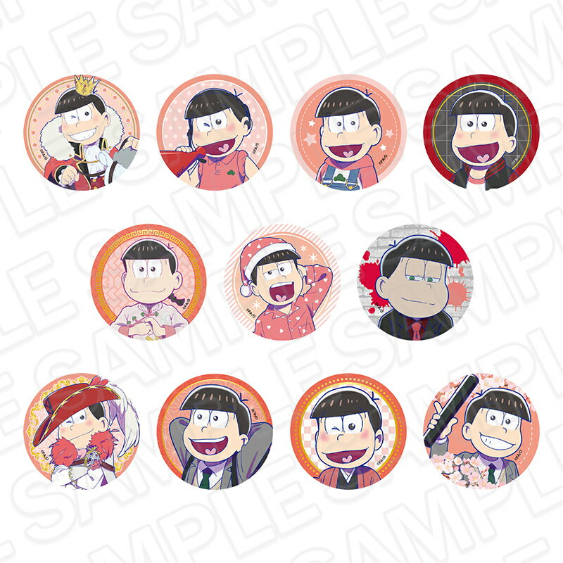 おそ松さん カンバッジ（ランダム） おそ松