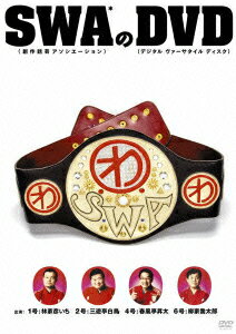 SWAのDVD [ SWA ]