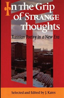 Bilingual collection of 32 contemporary Russian poets writing in the tumult of the 1990s.