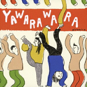 YAWARAWARA