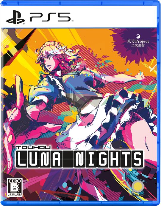 【特典】Touhou Luna Nights PS5版(【初回外付特典】オリジナルサウンドトラックCD)