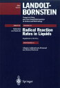 Alkoxyl, Carbonyloxyl, Phenoxyl, and Related Radicals ALKOXYL CARBONYLOXYL PHENOXYL [ J. a. Howard ]