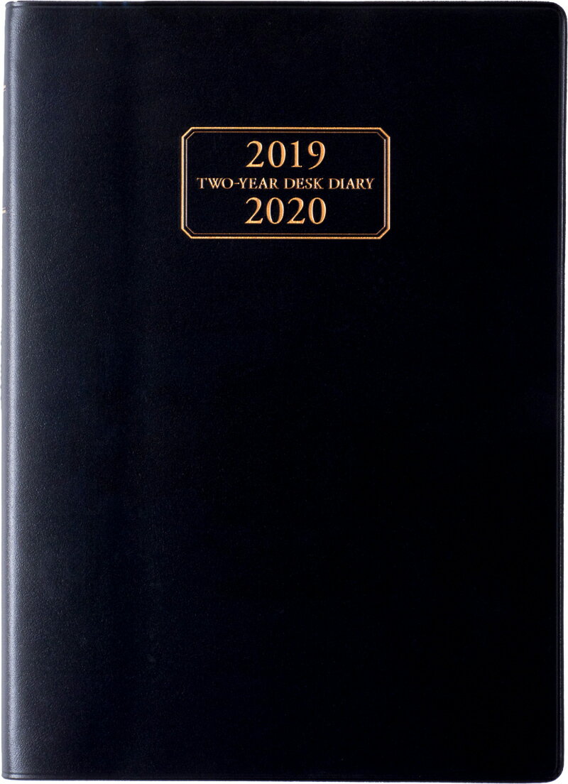 2019年版 1月始まり No.57 2年卓上日誌 黒