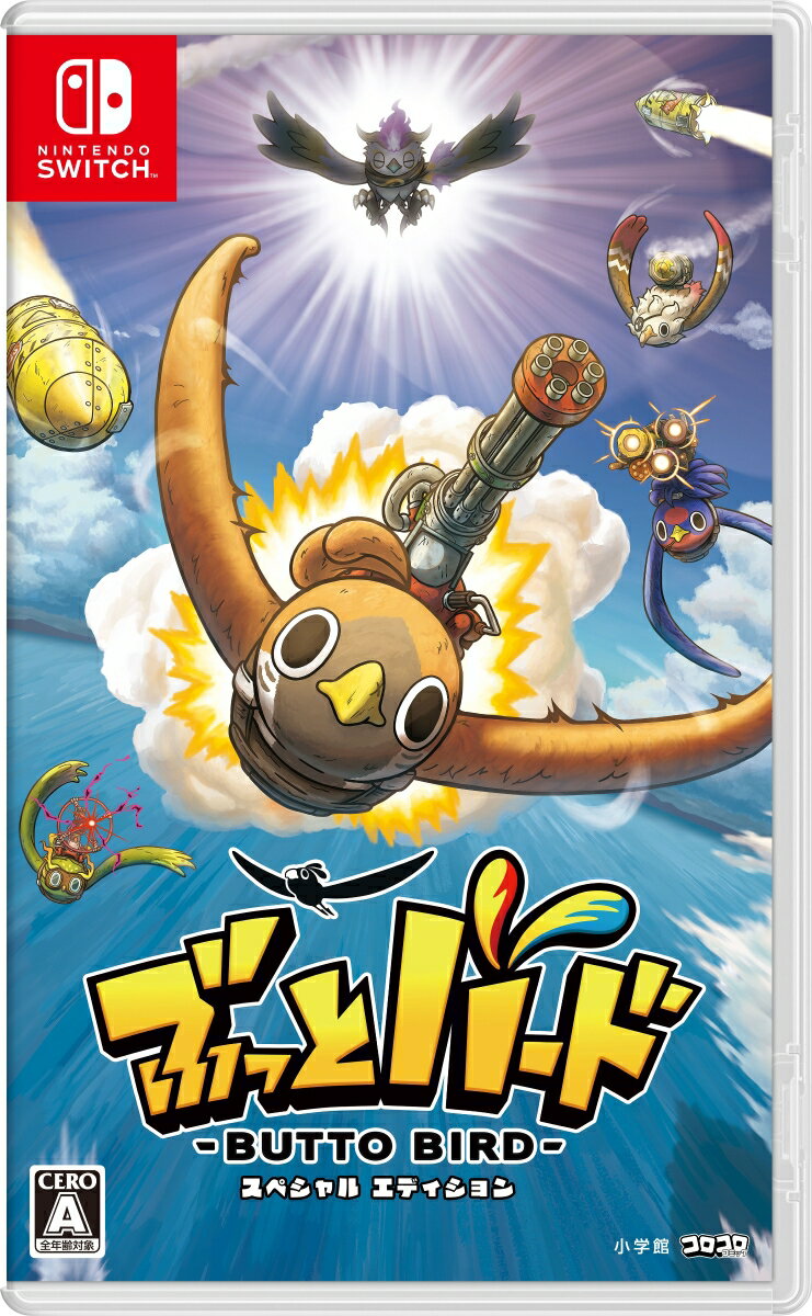 【特典】ぶっとバード スペシャルエディション(【初回限定封入特典】【ぶっとバード】よりドリみドリステッカー「ホウオウ」)