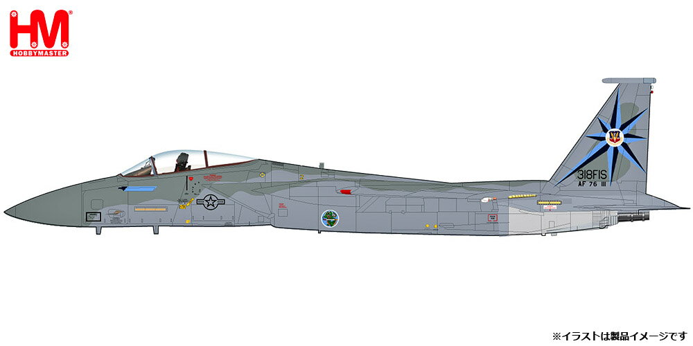 ホビーマスター 1/72 F-15A Eagle 76-0111318th FIS USAF w/ASM-135 【HA4544】 (ミニカー)