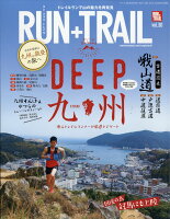 RUN+TRAIL (ランプラストレイル) vol.30 2018年 05月号 [雑誌]