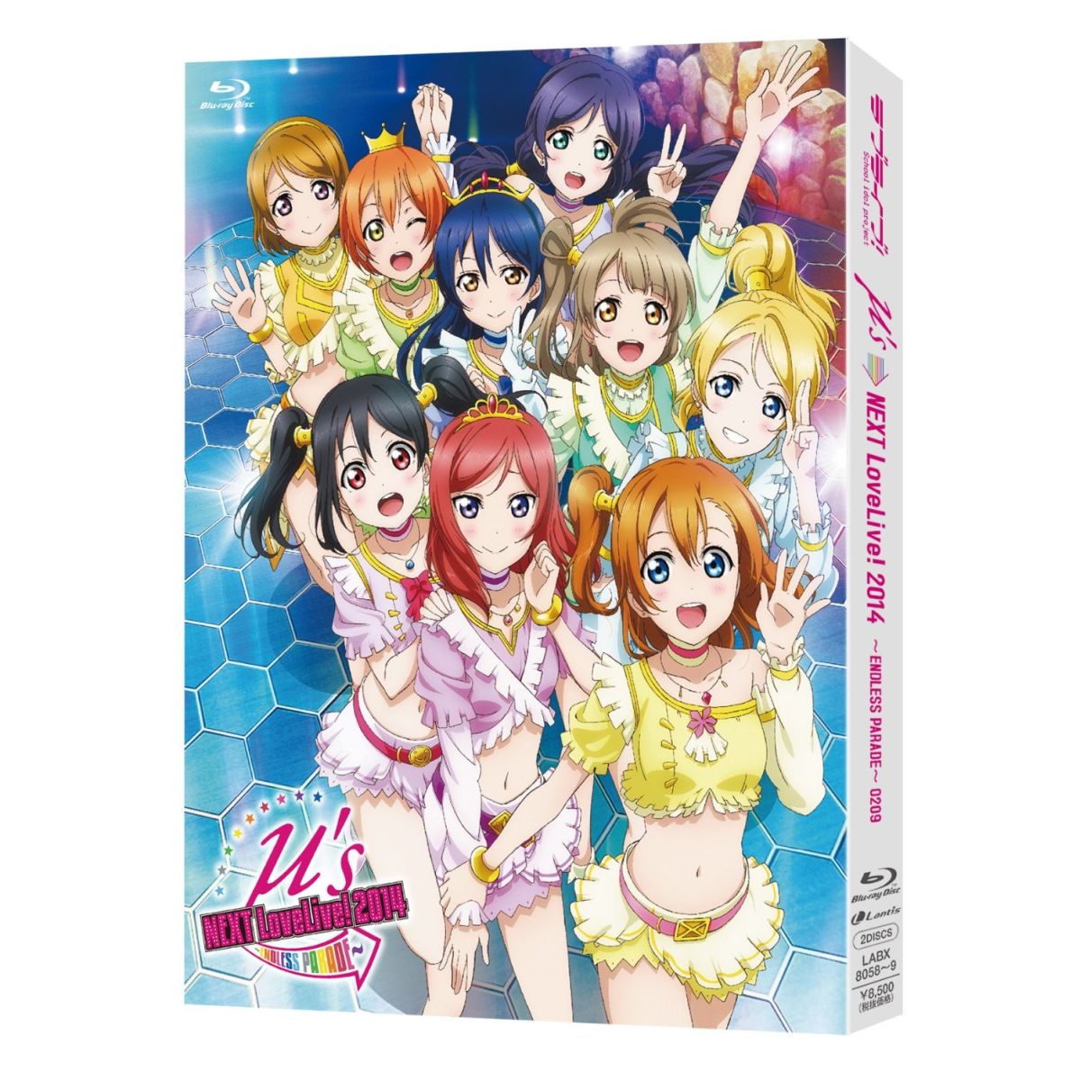 ラブライブ！ μ's →NEXT LoveLive! 2014〜ENDLESS PARADE〜【Blu-ray】