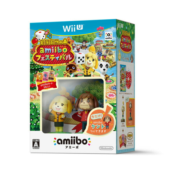 どうぶつの森　amiiboフェスティバル ケント付き