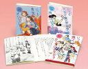 女の子たちのぼうけんシリーズ(全3巻セット)