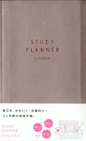 STUDY PLANNER GOLD