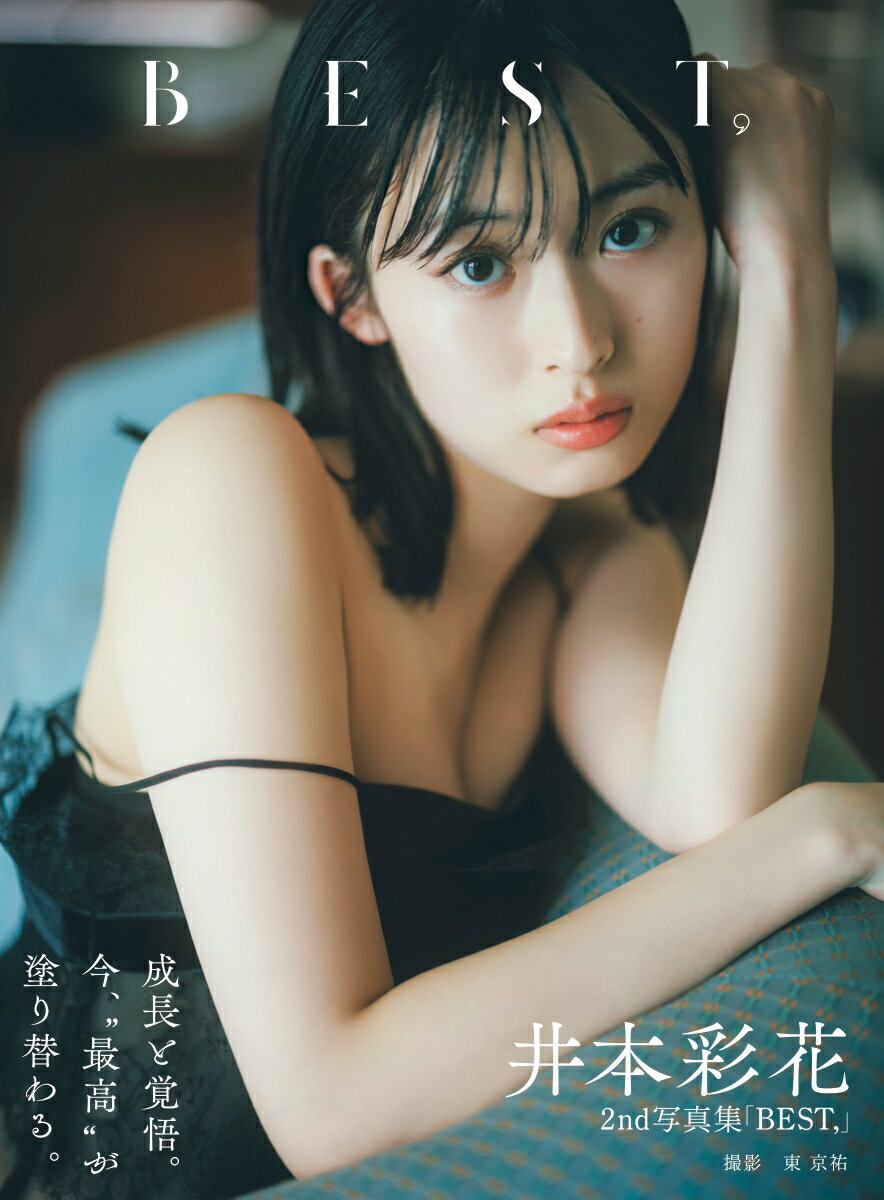 製品画像：29位